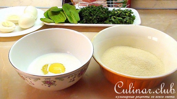 Рулетики из куриного филе с отварным яйцом и зеленью «С добрым утром, любимый!» :) 