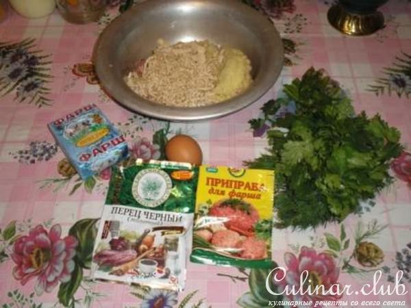 "Лжеслойки"