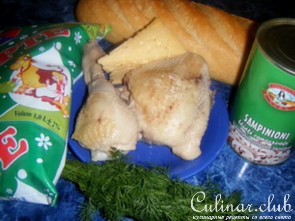 Фаршированные Шайбочки