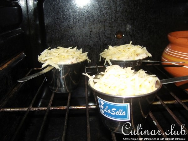 Жульен с курицей и грибами ВАРИАНТ