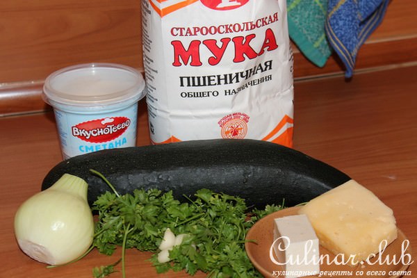 Цукини под сырным штрейзелем