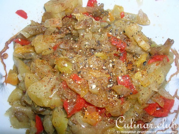МАХУДА с баклажанами ( Магрибская кухня)