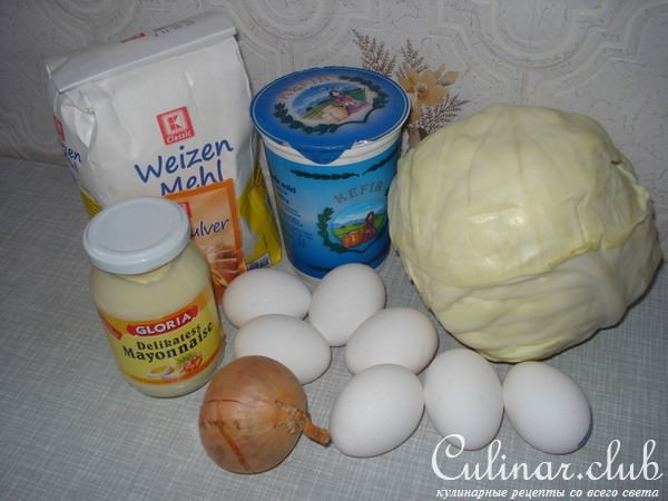 Пирог с капустой на кефире