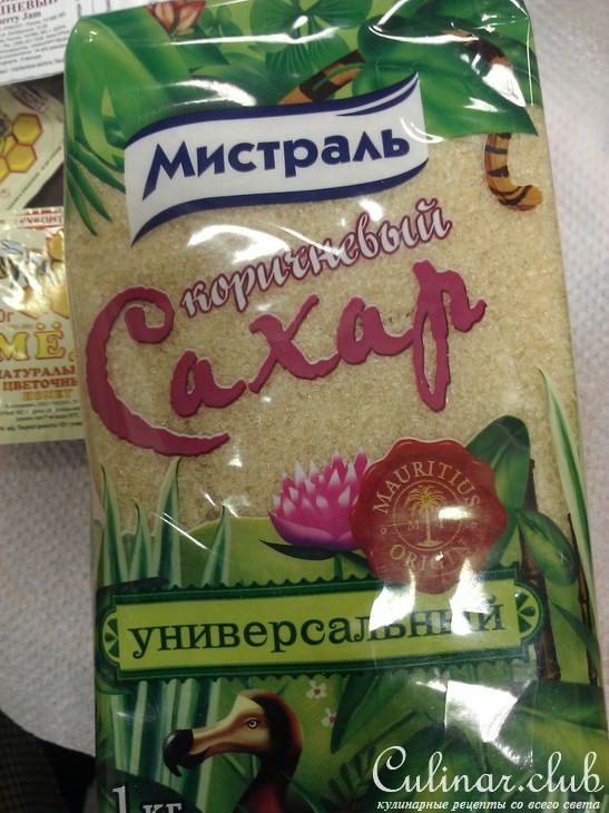 Запеченная с цитрусовыми морковь