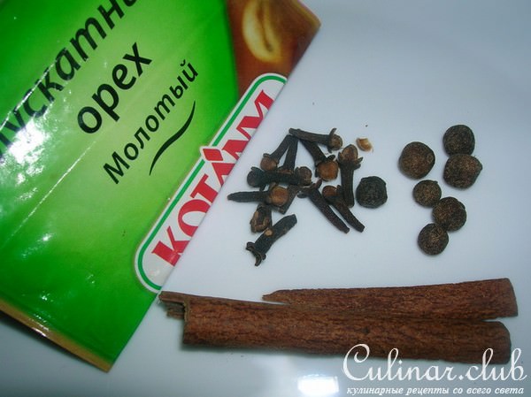 МАХУДА с баклажанами ( Магрибская кухня)