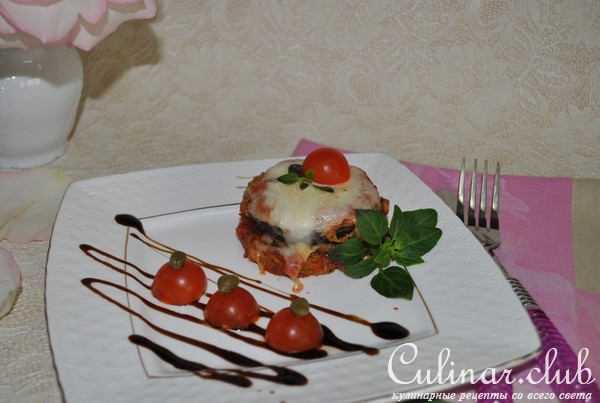 Melanzane alla Parmigiana (Пармиджана из баклажанов) 