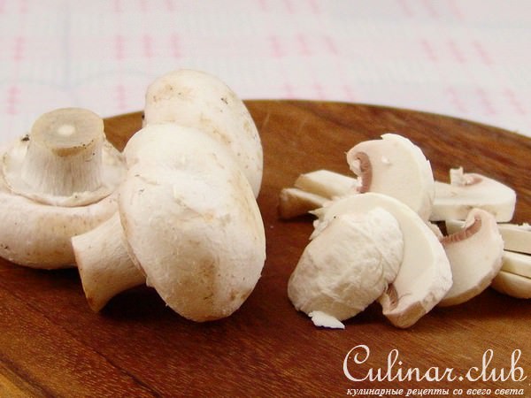 Баклажаны с Песто, грибами и козьим сыром