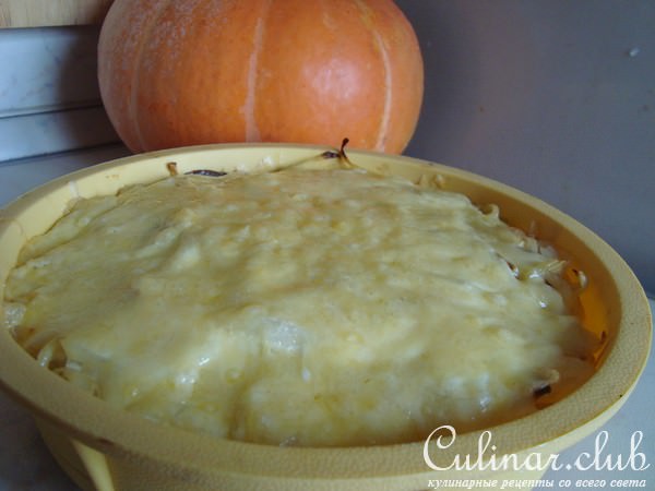 ТЫКВА, ЗАПЕЧЁННАЯ С ЛУКОМ