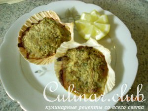     Capesante Gratinate
