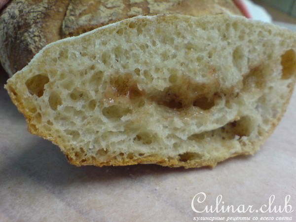Чиабатта с запечённой клубникой//Ciabatta