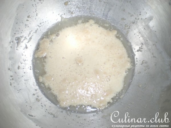 Фокачча из цельной муки с сухофруктами( Натульке- ruletka посвящается)-вариант