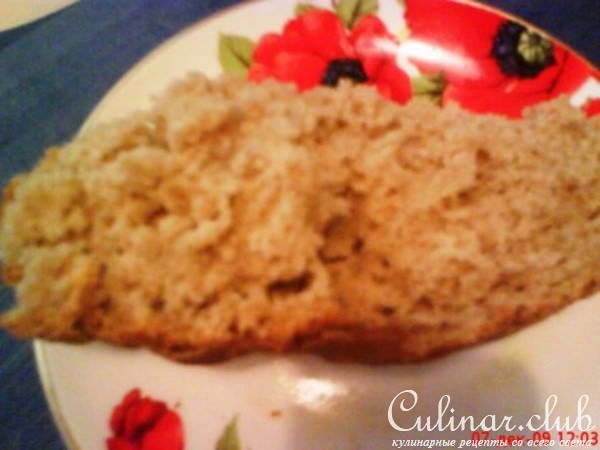 Мой первый ржаной хлебушек.(вариант)