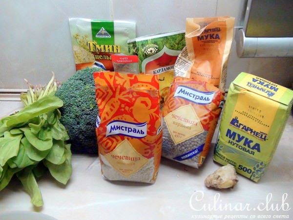 Роти, полезный индийский хлеб с чечевицей. Roti.