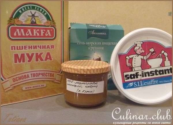 Отрубной ХЛЕБ с семенами и другие добавки для пшеничного хлеба