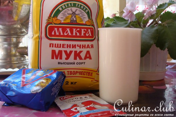 Луковый хлеб.
