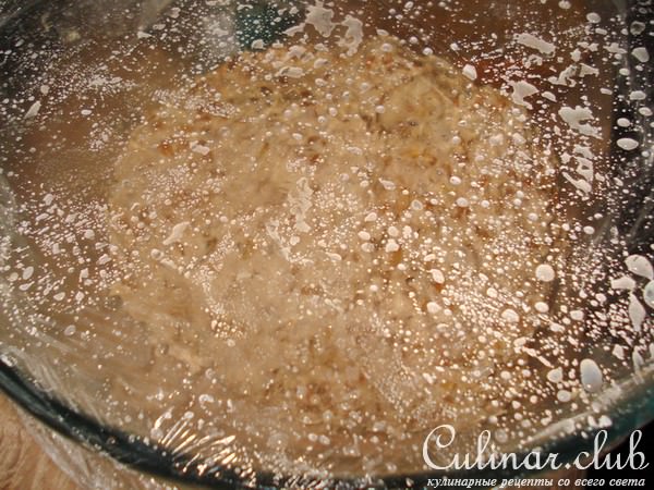 Хлеб Vollkornbrot немецкий зерновой (ФМ хлебный)