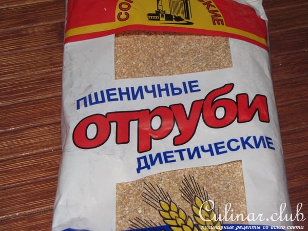 "Быстрый" хлеб с отрубями (для хлебопечки).