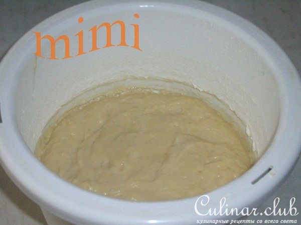 самое вкусное дрожжевое тесто