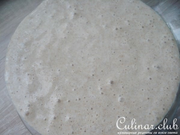 Хлеб Vollkornbrot немецкий зерновой (ФМ хлебный)
