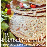  -     . Roti