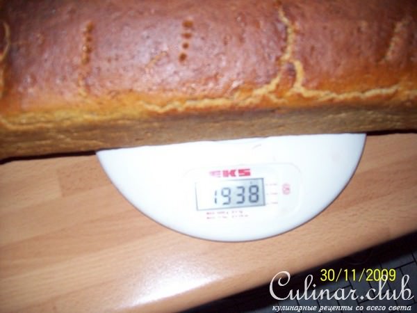 Падеборнский хлеб.(Padeborner Landbrot)