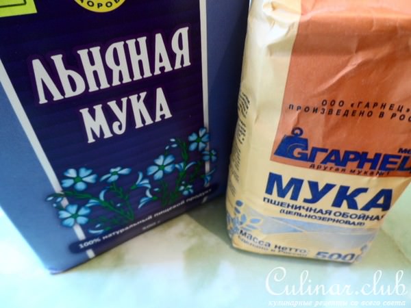 Хлеб с цельнозерновой и льняной мукой.(Для хлебопечки)