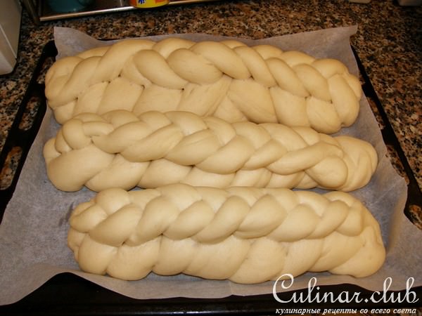 Хала ( вариант )