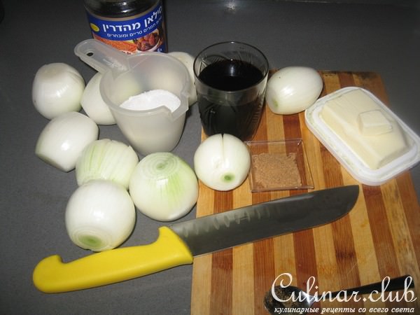 Confit de Onion (луковый конфитюр)