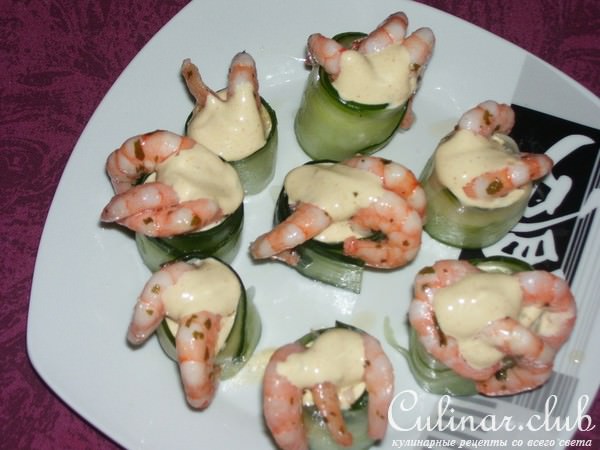 закуска"когти дракона"