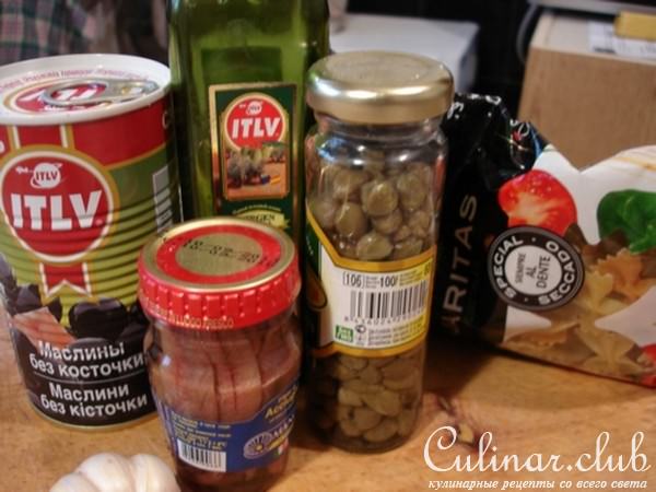 Паштет из маслин и фарфалле с паштетом..