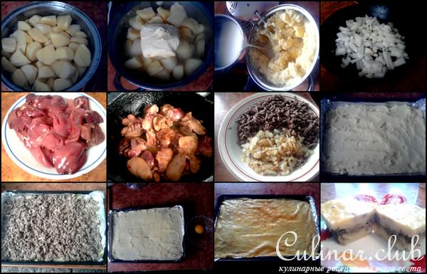 Картофельная запеканка с куриной печенью 