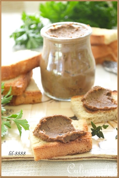 Паштет из куриной печени с коньяком.
