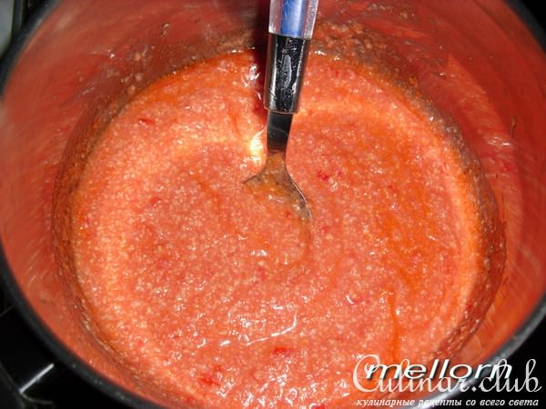 Террин из баклажанов с овощами и брынзой