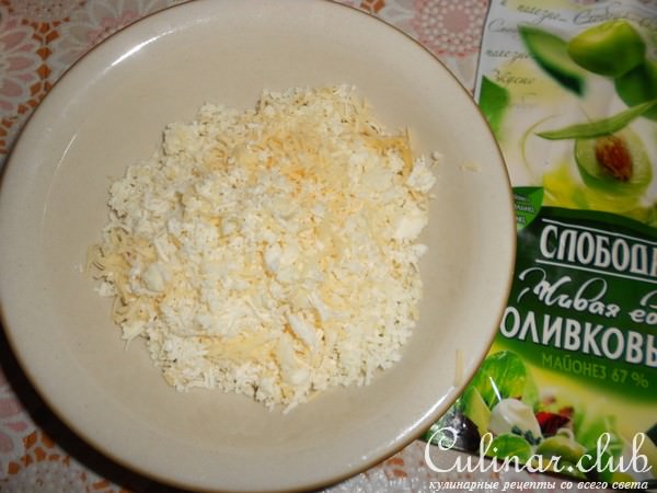 Сырная закуска "Еловые шишки"