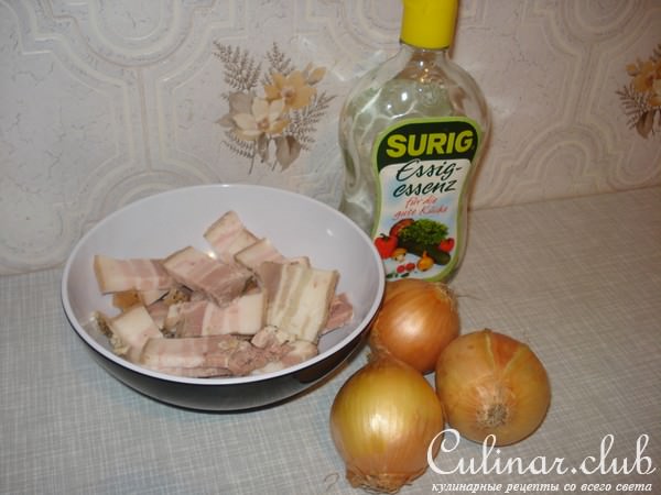 Сало по- Шандоровски