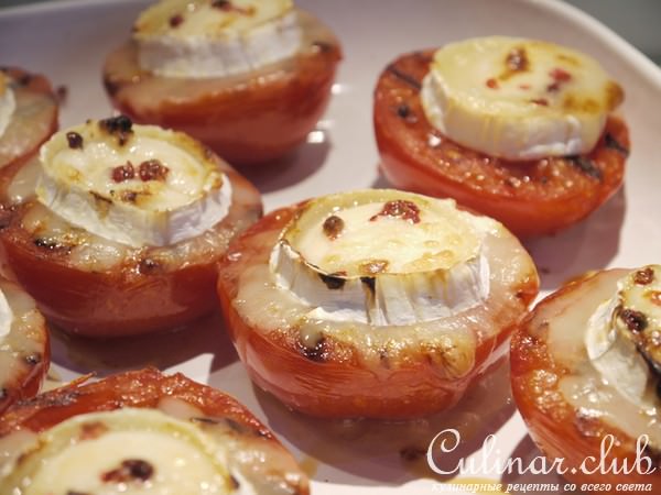 Помидоры запеченные с козьим сыром
