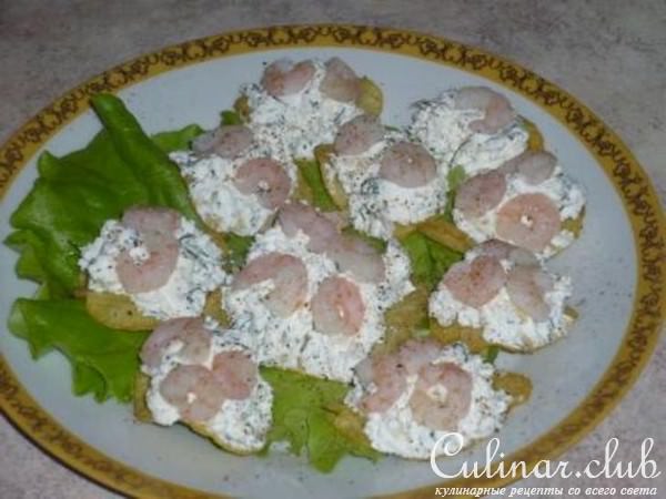 закусочка "Дамский каприз"