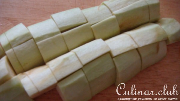 Закуска из баклажанов очень вкусная!