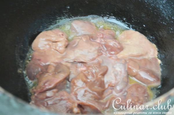 Паштет из куриной печени с коньяком.