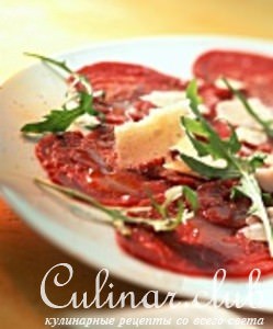 Карпачо из телятины или говядины (Карпаччо, Carpaccio)