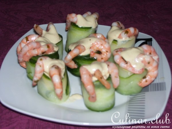 закуска"когти дракона"