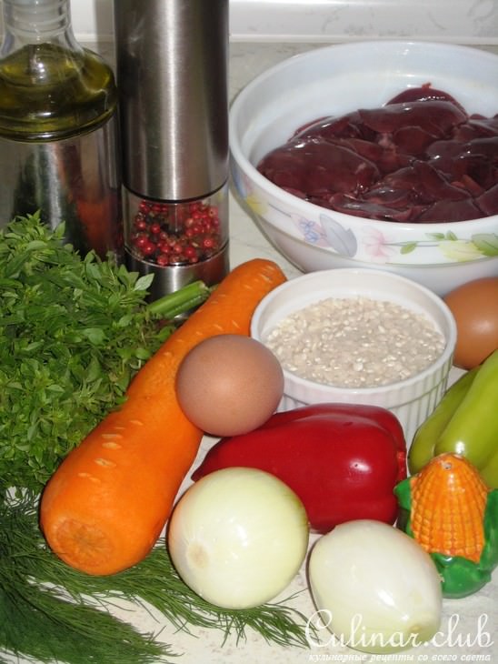 Печеночный пирог с овощами