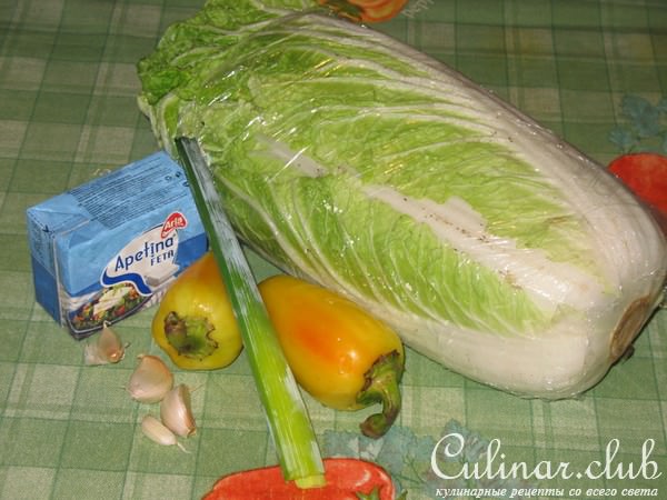 рулет из салата
