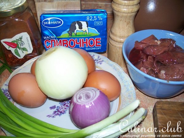 Куриная печенка с паприкой, как у венгерских евреев