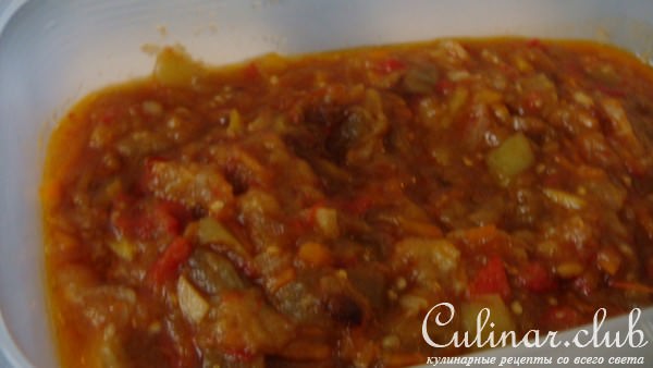 Закуска из баклажанов очень вкусная!