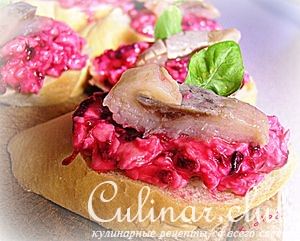 Канапе с селедкой