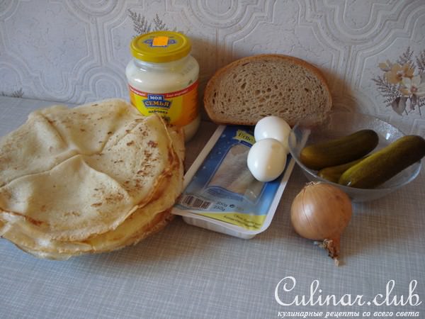 Блины с селёдкой