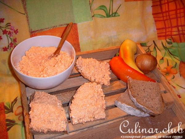 Венгерская пикантная творожная закуска с творогом- керезетт.