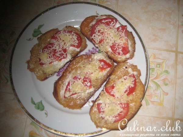 Зеленый остров"