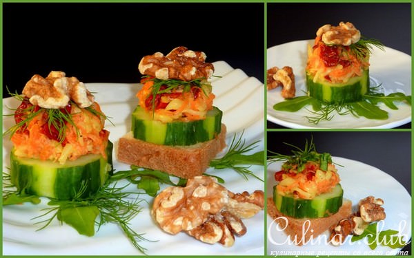 КАНАПЕ-Закуска из моркови с сыром, вяленными помидорами и орехами...